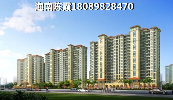 清能·丽景湾房价多少