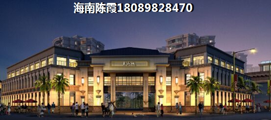 海口雅居乐中心买房养老分析