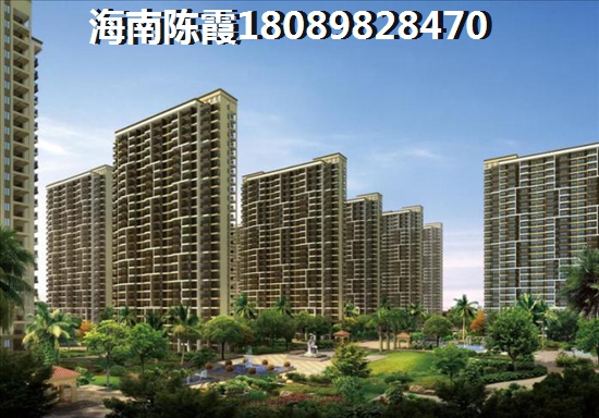 恒大·美丽沙房子涨价了吗？