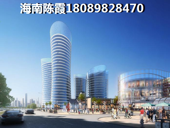 海口广物·滨海国际二手房