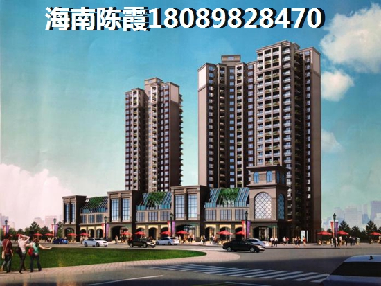 为什么还没买到三亚·星域的房子？