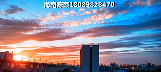 中国铁建·海语东岸怎么样