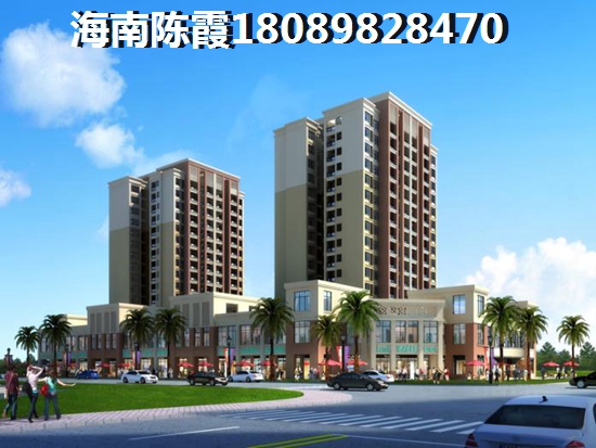 万宁限购息灭“候鸟”老人养老梦，2021万紫花苑买房条件！