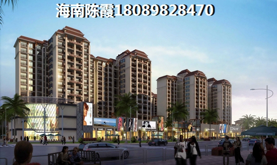 天御湾怎么退定金
