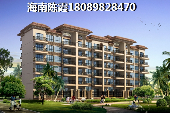 海南盈滨半岛房价2021最新价格