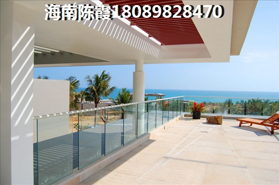 博鳌·美丽熙海岸贷款买房需要满足什么条件