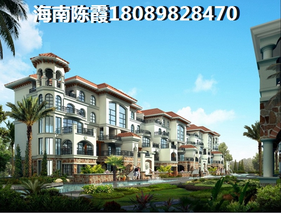 海悦四季花园在售酒店式公寓房价一览 海悦四季花园在售酒店式公寓房价一览