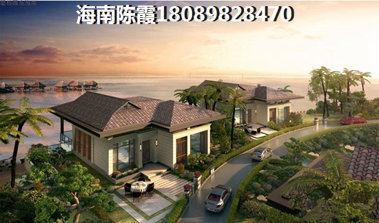 梦享龙腾湾现在房子多少钱一平米了？