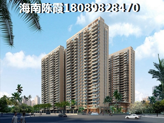 以后海口的房子升值的空间大吗？