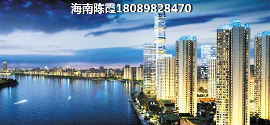 海南海口在哪买房好？