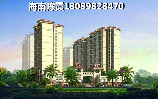 想在海南买房哪里好？