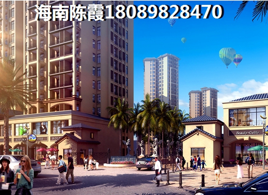 琼海买房
