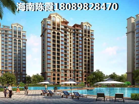 2021东方房价会有上升的空间吗
