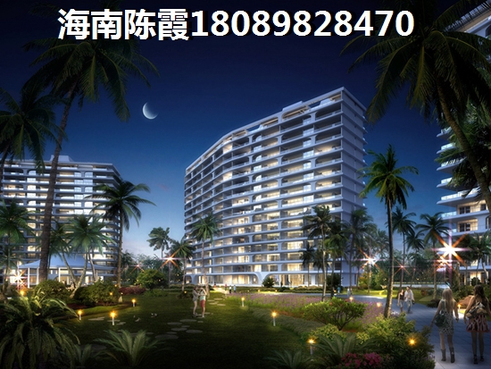 琼岛椰澜湾琼岛椰澜湾优缺点及周边配套~