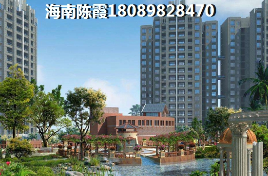 海南房价上涨