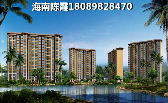 海南海口房价要大涨