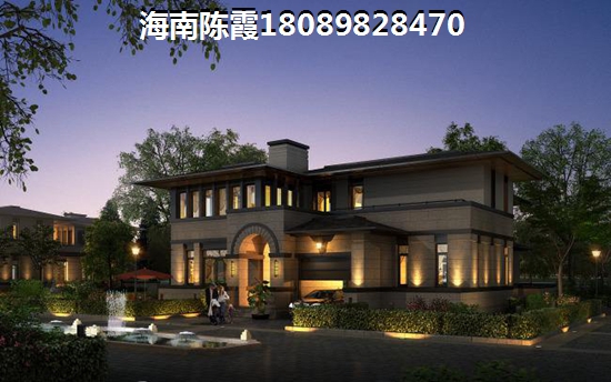 庄园御景交房时应该注意什么 庄园御景交房时应该注意什么