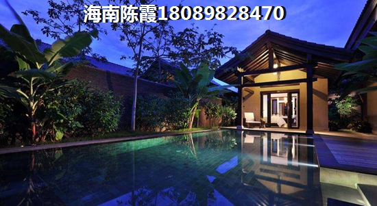 陵水最便宜的房价地区