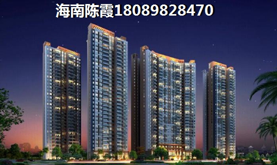 博大·锦绣滨江17234元/平方米。在售户型有：125平-140平4居。