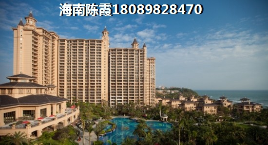 文昌龙禧湾·偶寓商铺公寓多少钱