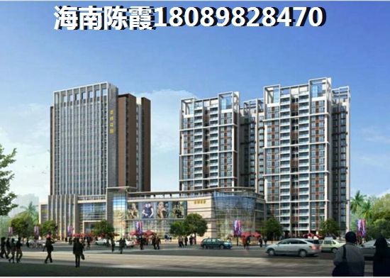 海南买房后悔了？当今琼中房价如何~