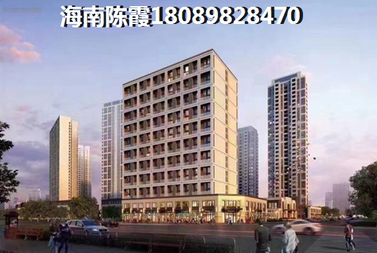 海南海口周边楼盘推荐
