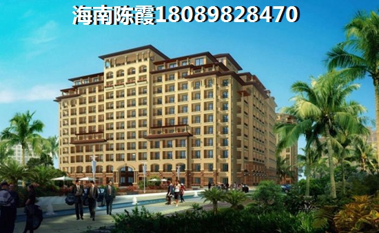 海南万宁房价连续高涨，《凯德山泉海》好不好及楼盘位置解读