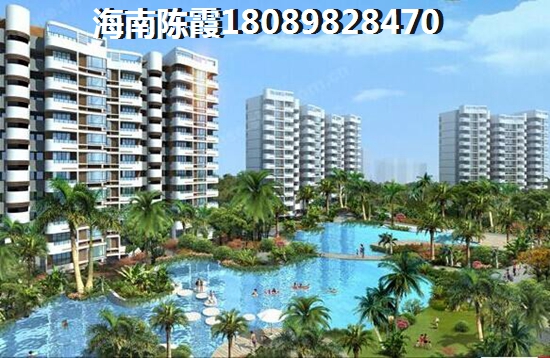 蓝水湾2期江海汇产权多少年