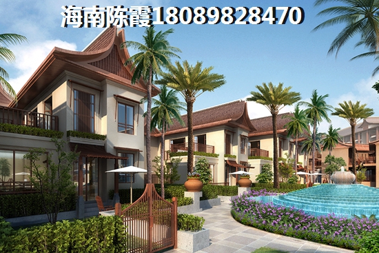 海南儋州适合养老居住吗