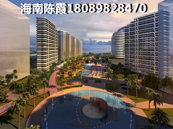 海南临高房子还能继续投资吗，长胜·君悦湾买房投资攻略