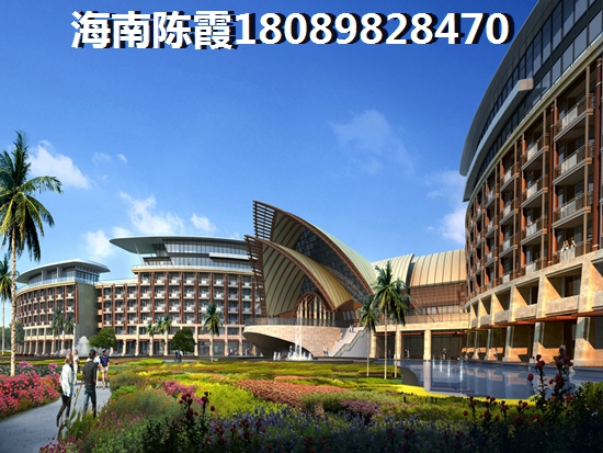 海南限购政策解读，海域阳光购房门槛又提高了