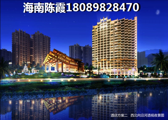 鑫桥温泉度假酒店公寓是70年产权吗5