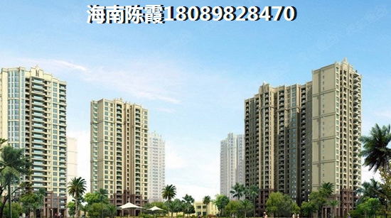 戎居公寓二手房配套怎么样