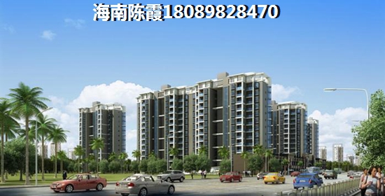 海南海航万绿园1号养老环境怎么样？1