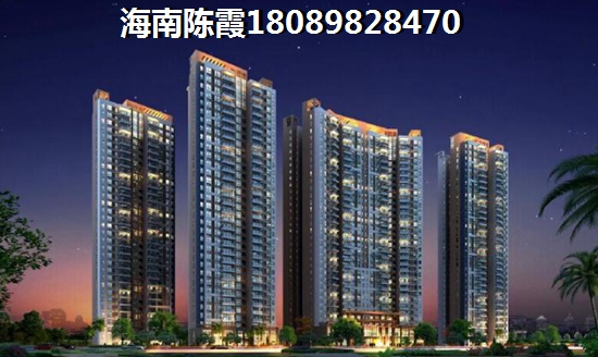 >2022海口买房子分析