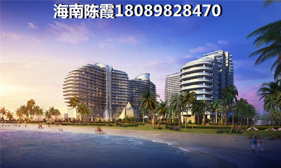 现代美居买房子是否能贷款