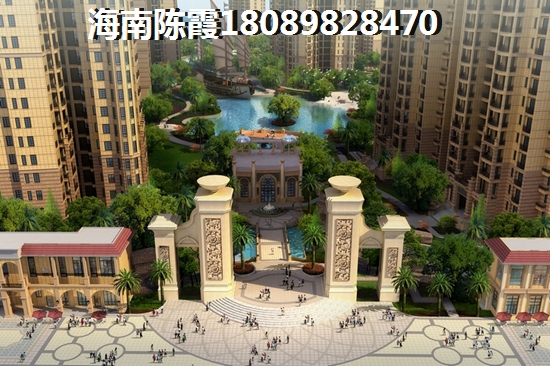 半山花苑房价涨了还是跌了？