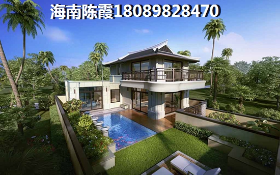 三亚亚龙湾公主郡房价目前多少? 三亚亚龙湾公主郡房价目前多少?