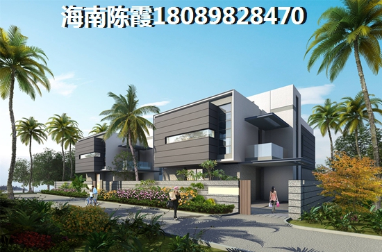 融创森海西岸汇物业费贵吗？