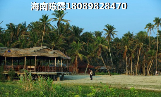 海口和谐家园外地人怎么说？2