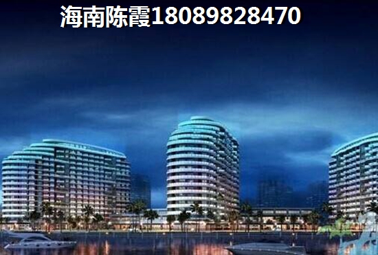 2022金茂滨江花园房价渐渐上涨趋势，海南海口房价过高以后会跌吗