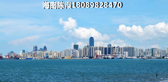 海南海口美林江畔房价涨到多少了？美林江畔买房是否后悔了？