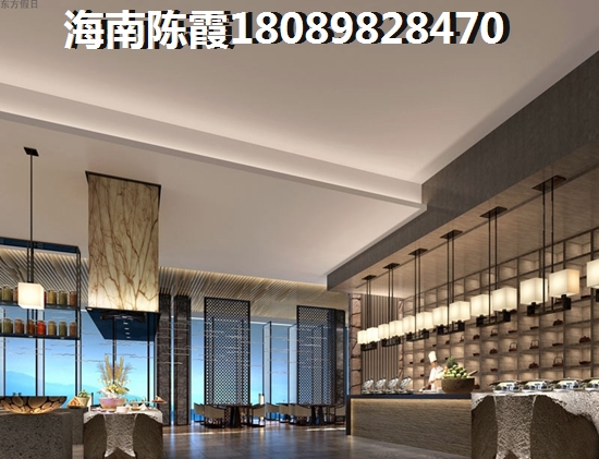 金元椰景蓝岸升值空间分析