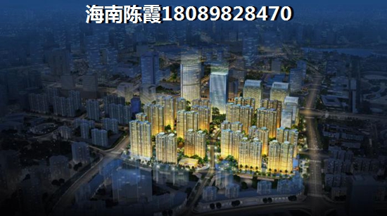 海口江东新区最新房价是多少2