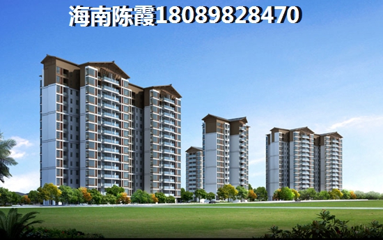 海南哪个小区适合养老过冬