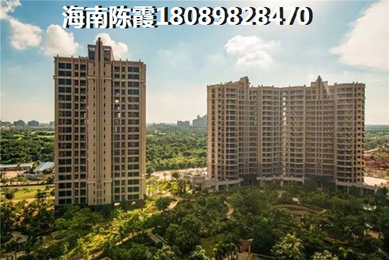 海口房价不断凭啥棕榈泉国际公馆二期房价稳当高涨，海口房价会跌吗