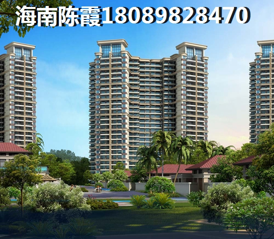 海南自贸港房价涨不动了吗？海南房子还可以投资吗？