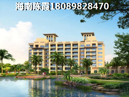 海南琼中县哪些小户型房价不高适合买？1