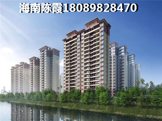 山海和湾样板房值得买吗？1