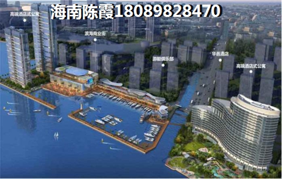海口买房如何？1